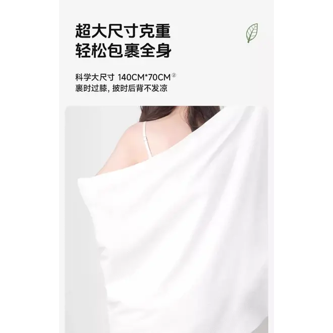Deeyeo Disposable Thickened Bath Towel 1pcs/bag