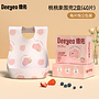 Deeyeo baby disposable bibs Peach