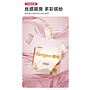 7A disposable underwear XL Pcs/Bag