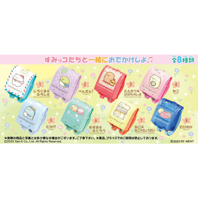 Rement Corner Creatures Blind Box Toy