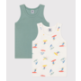 Children's cotton surfer print tank tops - 2-pack