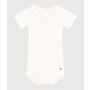 Babies' Short-Sleeved Cotton Bodysuit With Ruffle Collar