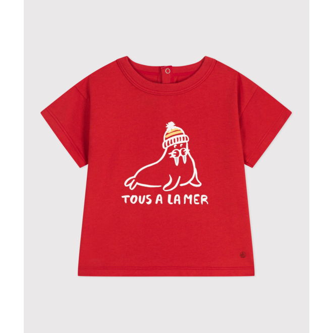Babies' short-sleeved plain cotton T-shirt