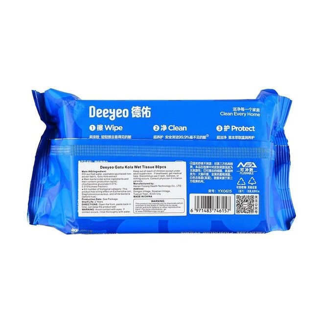 DEEYEO FLUSHABLE WIPES 80CS HERBAL