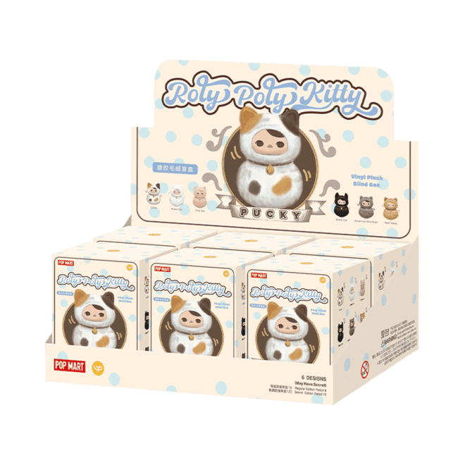 Pucky Roly-Poly Kitty Series-Vinyl Plush Blind Box