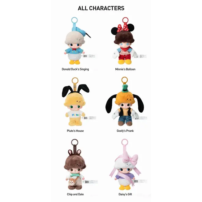 Popmart Dimoo World x Disney Series-Vinyl Plush Keychain Blind Box
