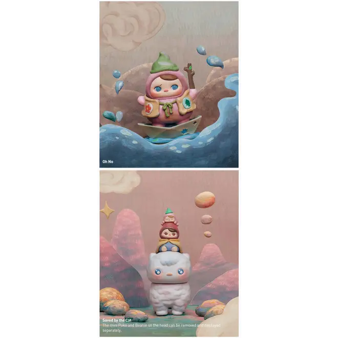 Pucky Poko’s Adventure Series Figure