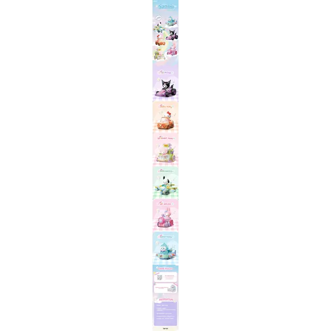 Sanrio Characters Wonder Fleet Series Blind Box