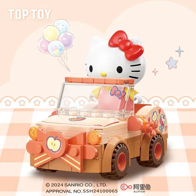 Sanrio Characters Wonder Fleet Series Blind Box