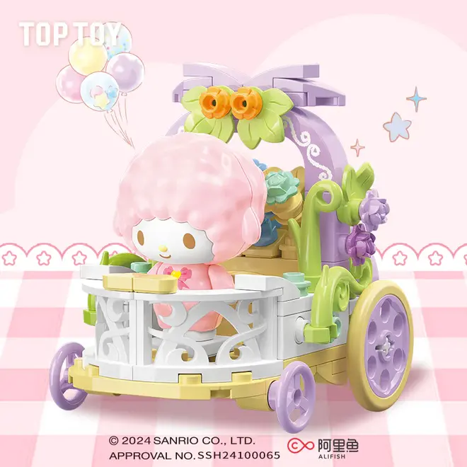 Sanrio Characters Wonder Fleet Series Blind Box