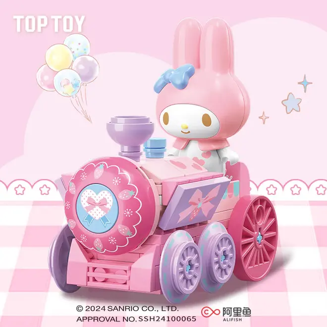 Sanrio Characters Wonder Fleet Series Blind Box