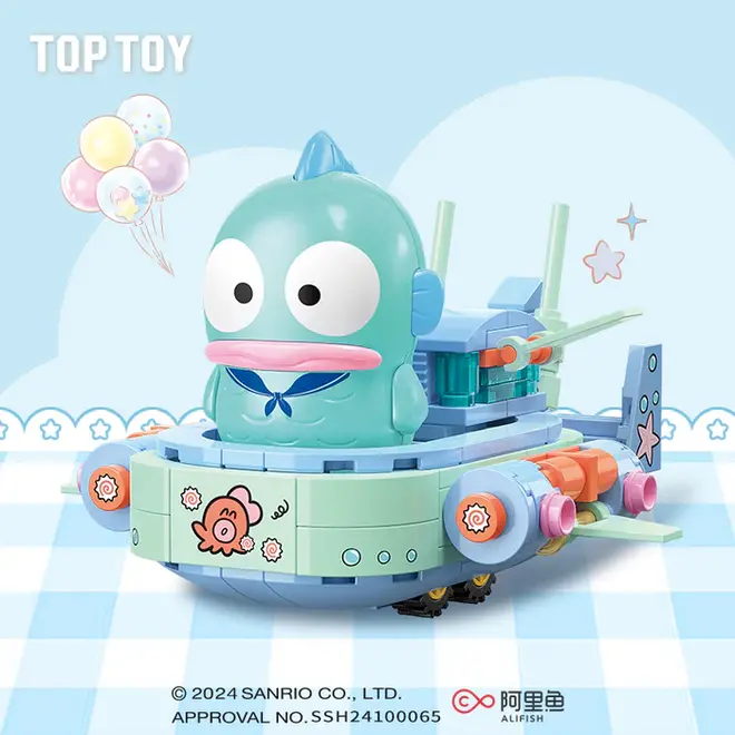 Sanrio Characters Wonder Fleet Series Blind Box