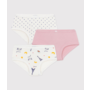 Pack of children's high-waisted paris-print cotton pants