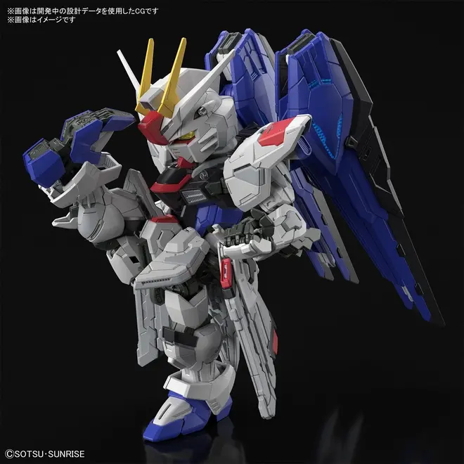 MGSD FREEDOM GUNDAM