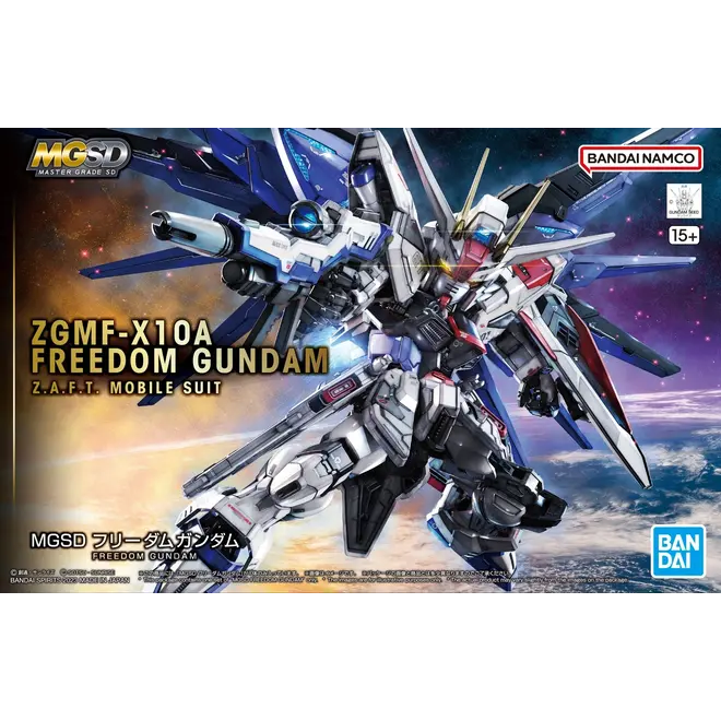 MGSD FREEDOM GUNDAM