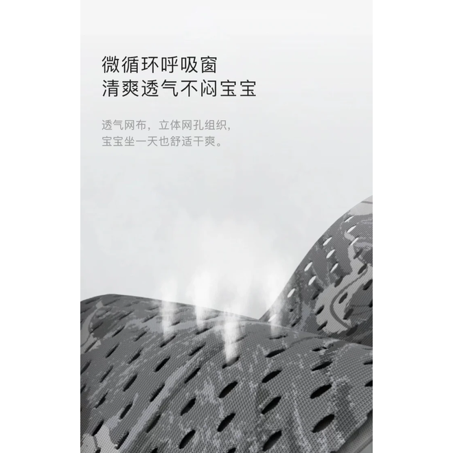 Babycare 2-in-1 Baby Carrier with Hip Seat Pink