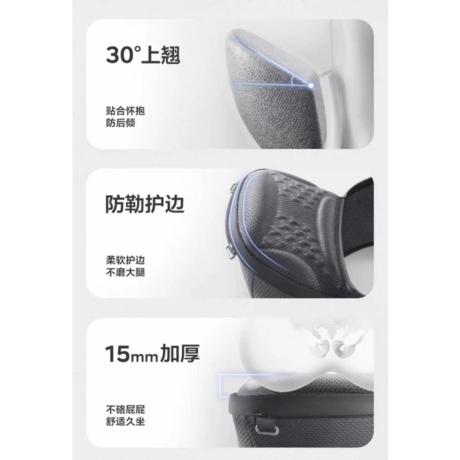 Babycare 2-in-1 Baby Carrier with Hip Seat Pink