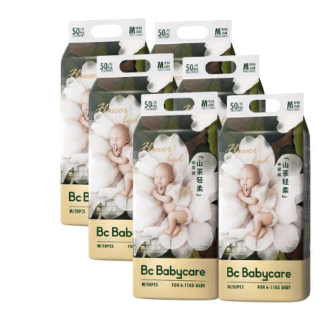 Flower Bud Ultra Soft Diapers M(50pcs)6-11kg