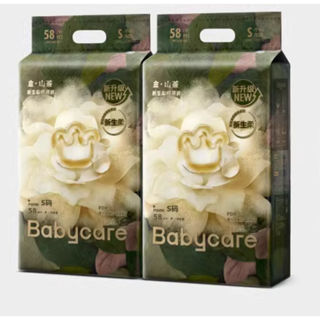 Flower Bud Ultra Soft Diapers S(58pcs)4-8kg