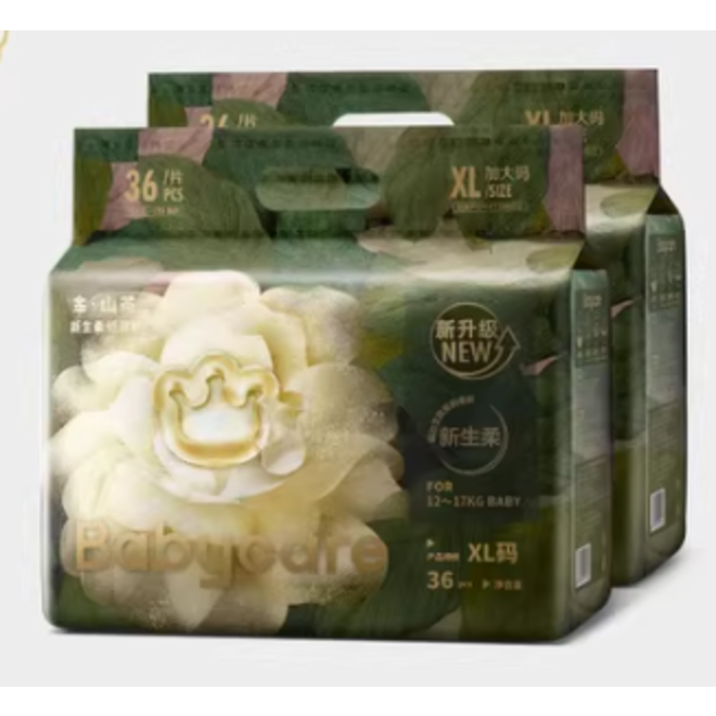 Flower Bud Ultra Soft Diapers XL(36pcs)12-17kg 