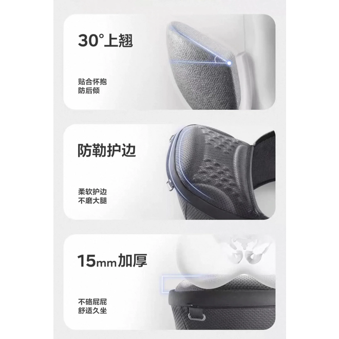 Babycare 2-in-1 Baby Carrier with Hip Seat Grey