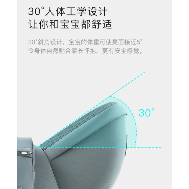 Hip Seat Baby Carrier Grey