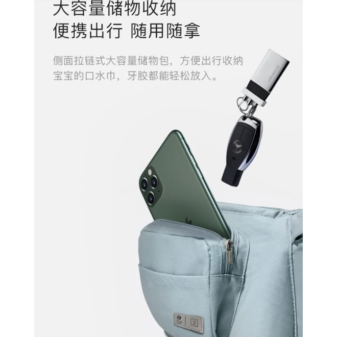 Hip Seat Baby Carrier Grey