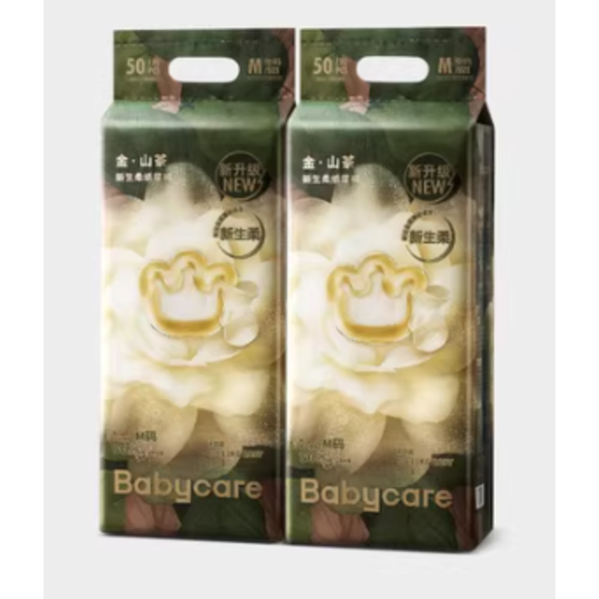 Flower Bud Ultra Soft Diapers M(50pcs)6-11kg