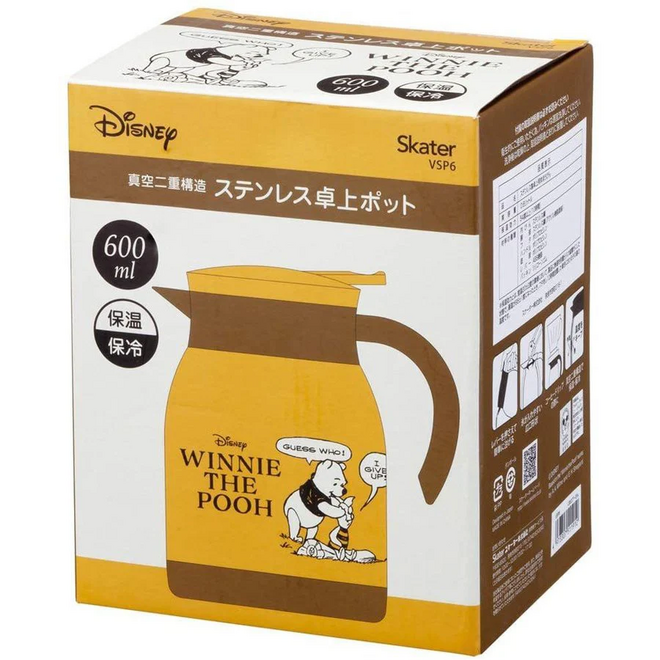Winnie the Pooh Desktop Thermal Bottle 600ml