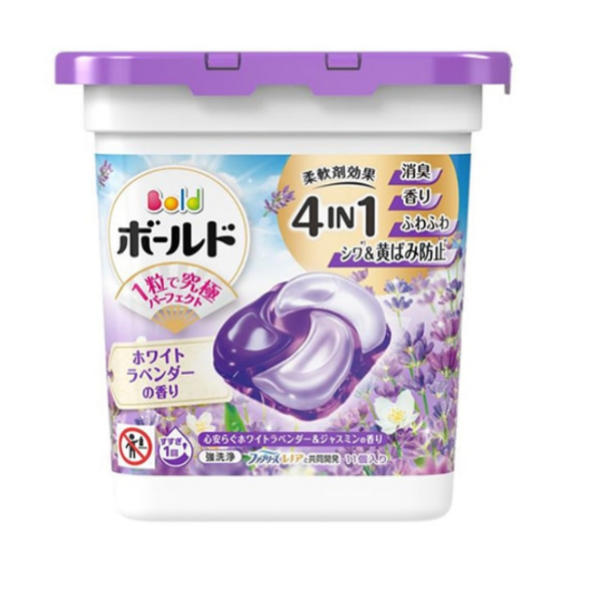 P&G Bold 4D Pods – Serene White, Lavender & Jasmine, 11 pcs