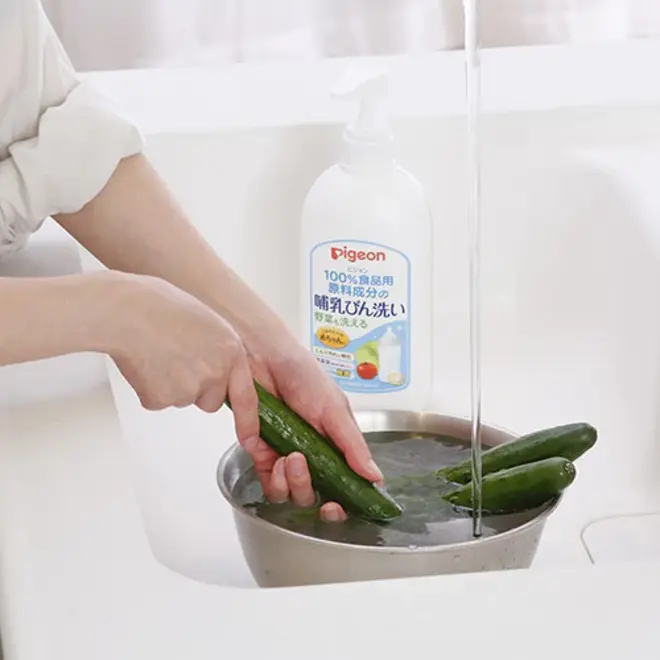 Pigeon Bottle & Vegetable Wash 800ml