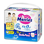 Kao Merries Pull-Up Diapers XXL (Extra Pack) – 26 Count