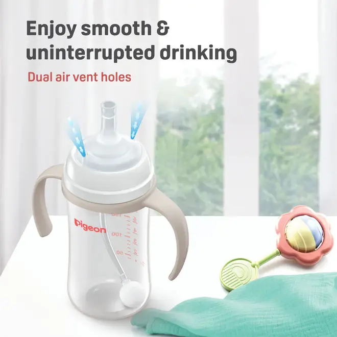 Pigeon - Weaning Series Sipper 12M+