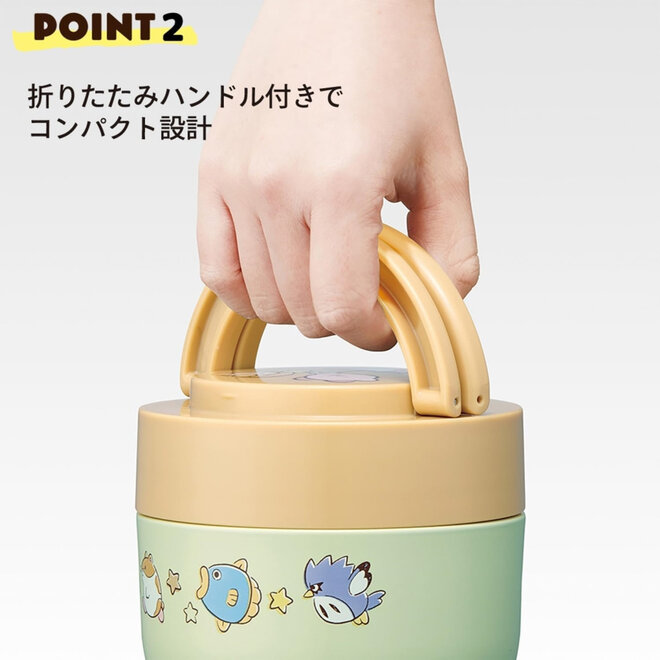 Skater My Melody Insulated Lunch Jar with Handle (540ml)