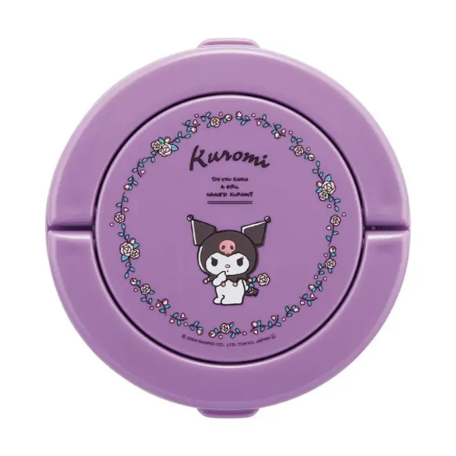 Skater Sanrio Insulated Lunch Jar with Handle (540ml)