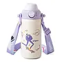 Pigeon - Kids Stainless Steel Drinking Cup -purple skating