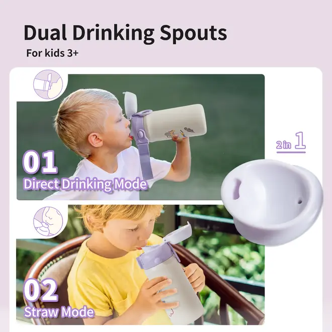 Pigeon - Kids Stainless Steel Drinking Cup -purple skating
