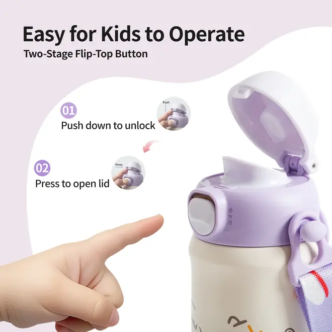 Pigeon - Kids Stainless Steel Drinking Cup -purple skating