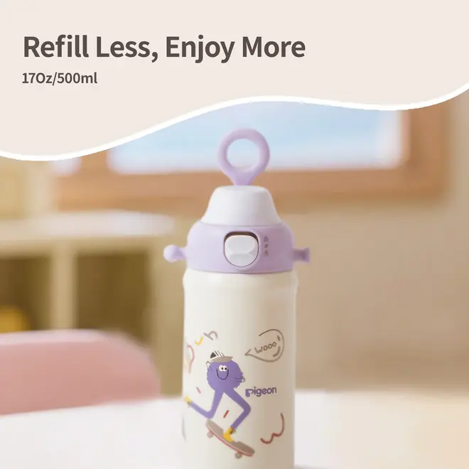 Pigeon - Kids Stainless Steel Drinking Cup -purple skating