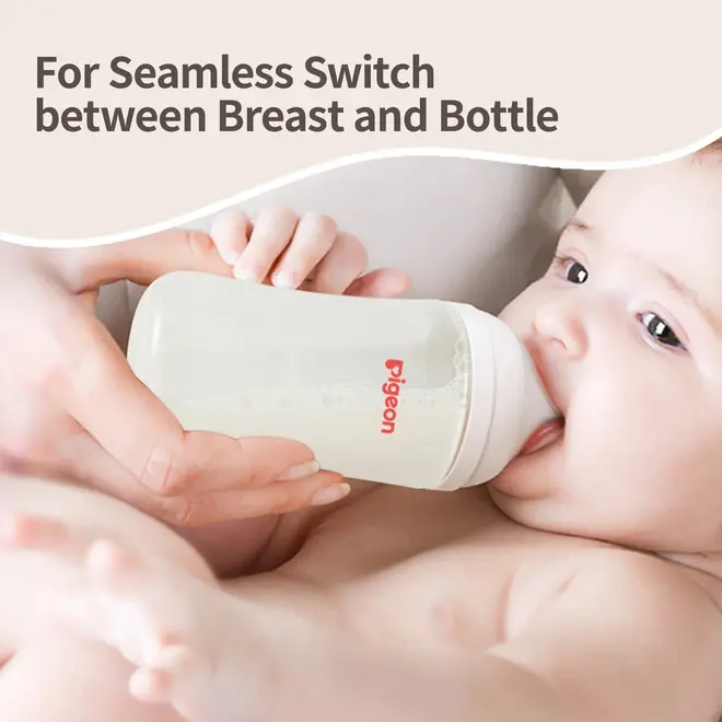 Pigeon - New Born Set 3xBottles+Nipples; 2 Brushes