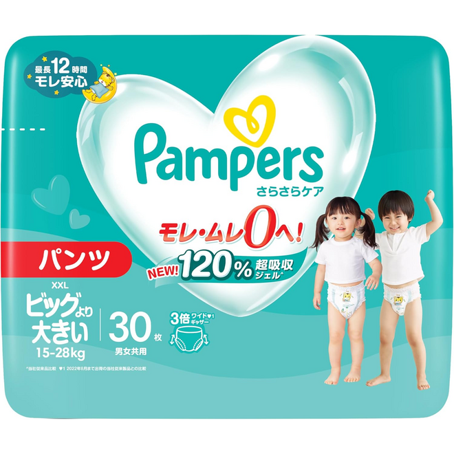 P&G PULL UP PANTS XXL(15-28KG)