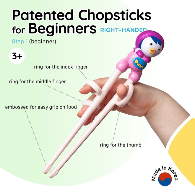 EDISON CHOPSTICKS RIGHT-HANDED PETTY