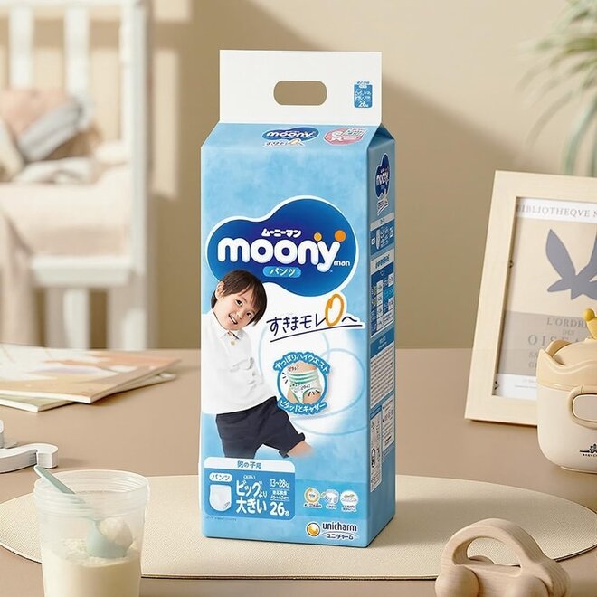 MOONY XXL Boys Training Pants 36Pcs