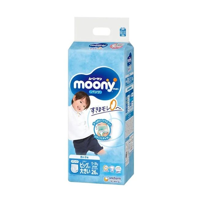 MOONY XXL Boys Training Pants 36Pcs