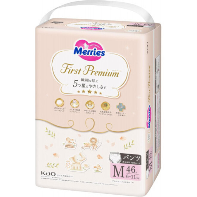 Kao Merries Premium Baby Diapers M 46Pcs