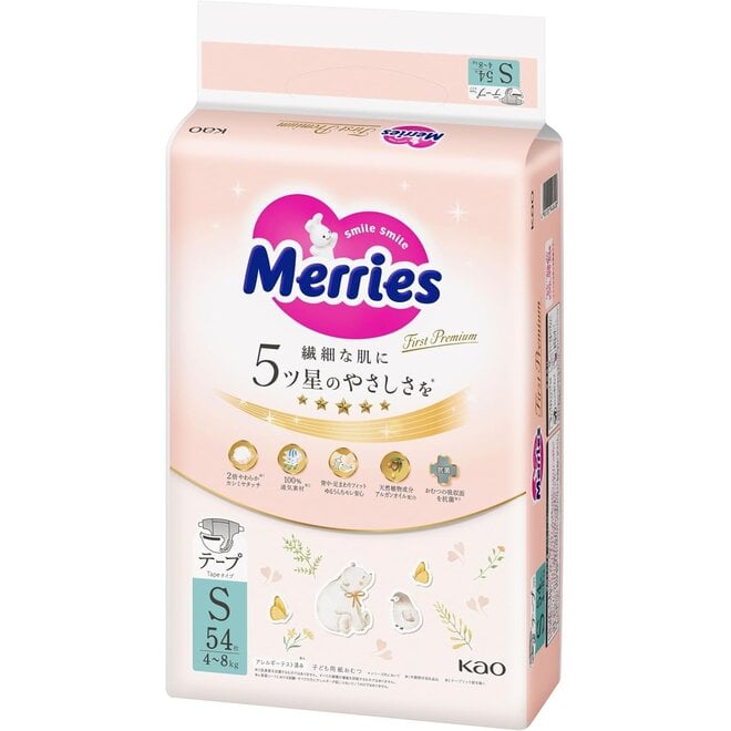 Kao Merries Premium Baby Diapers S 60Pcs