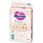 Kao Merries Premium Baby Diapers S 60Pcs