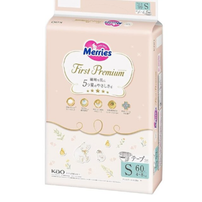 Kao Merries Premium Baby Diapers S 60Pcs