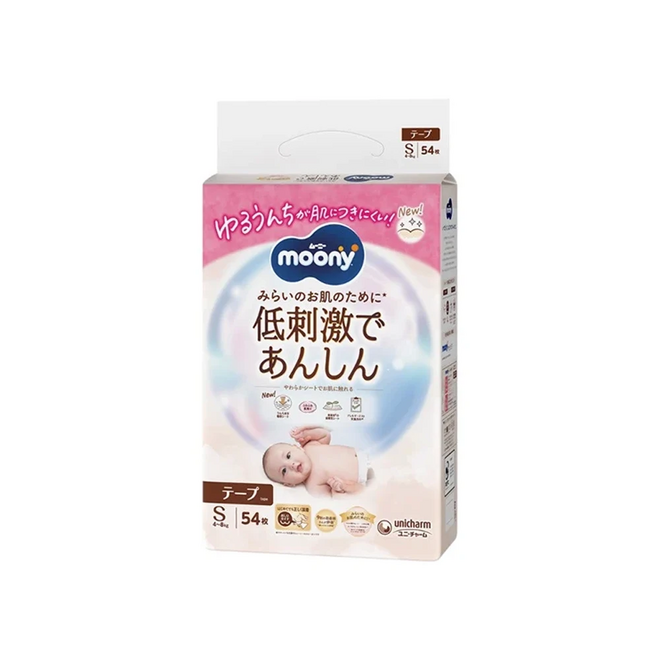 Moony Senstive Diaper New S 54pcs