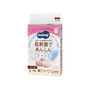 Moony Senstive Diaper New S 54pcs